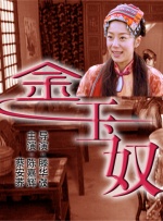 亚洲久久成人